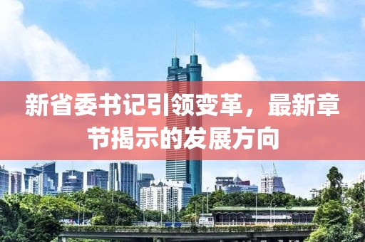 2024年12月 第1716页
