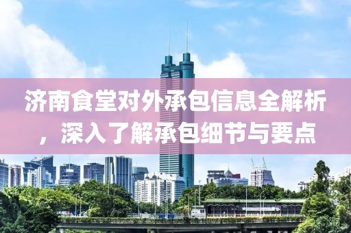 2025年2月 第268页