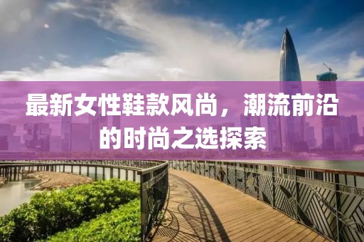 橘虞初梦 第14页
