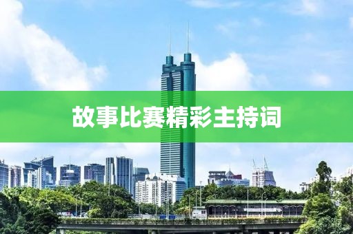 2025年2月 第221页
