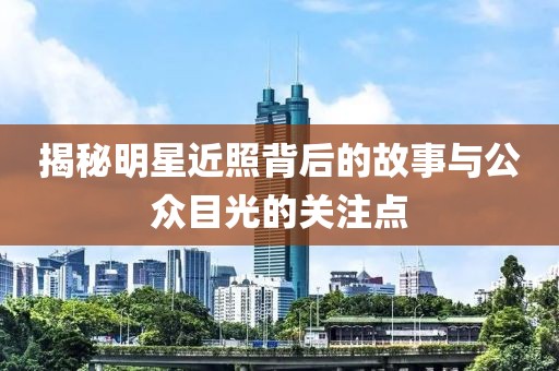 快乐很简单 第12页