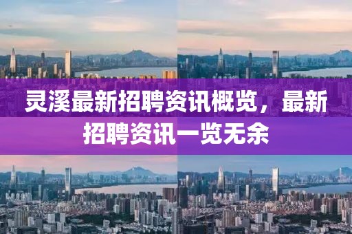 自然甜 第13页