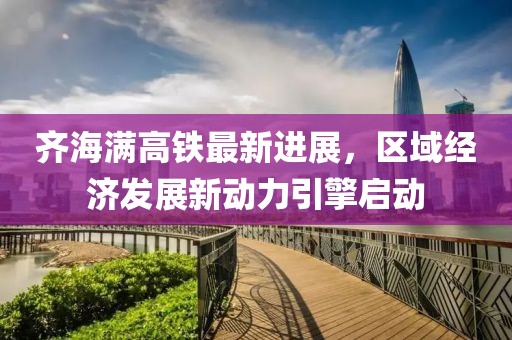 2025年2月 第170页