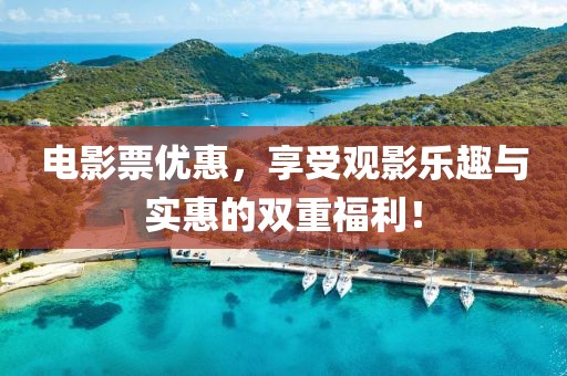 初告白 第11页