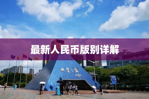 梦沫惜 第12页