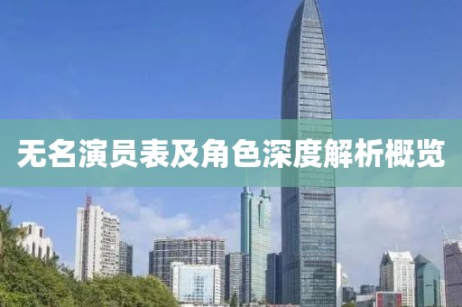 2025年2月 第103页