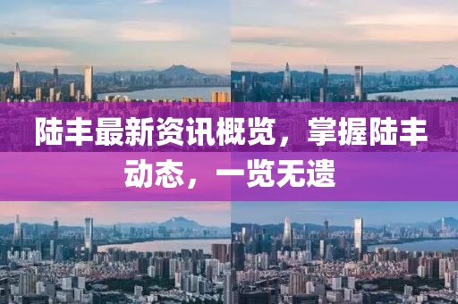 低语细喃 第9页