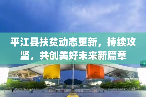 2025年2月 第55页