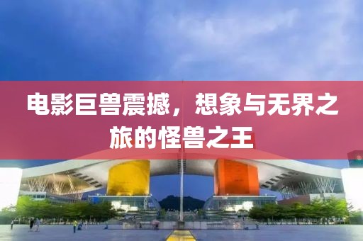 2025年2月 第53页