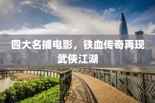 2025年2月 第40页