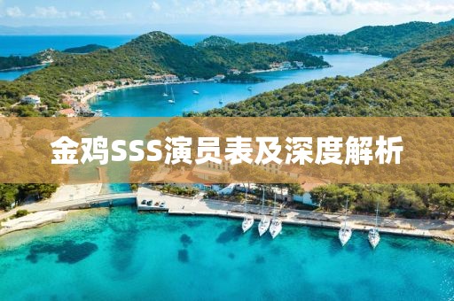 2025年2月 第6页