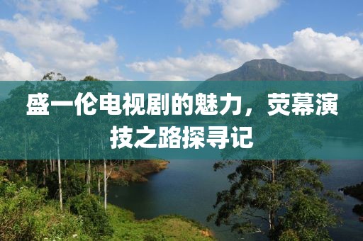 2025年3月 第401页