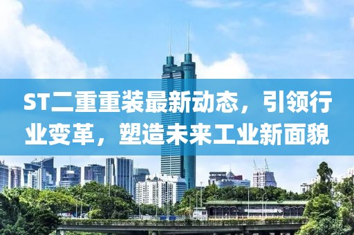 2025年3月 第390页