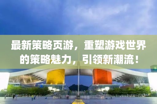 自然甜 第42页
