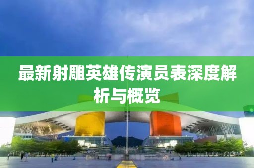 风清淡雅 第9页
