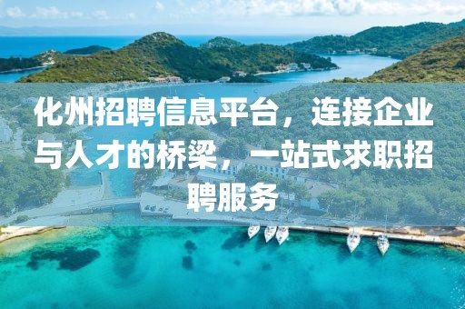 甜奶香味 第9页