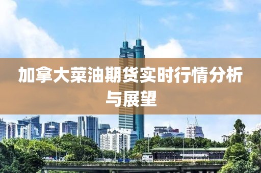 余盼兮 第9页
