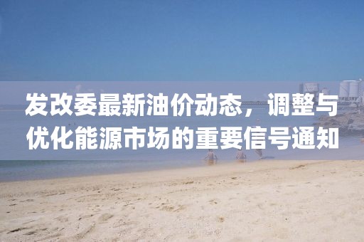 路过的风 第7页