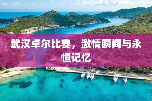 著名 第10页