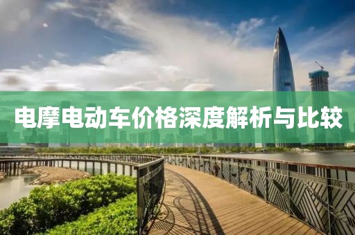 宇宙藏进你 第10页