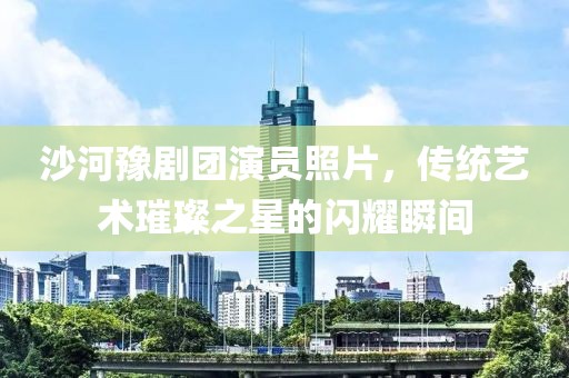 风清淡雅 第8页