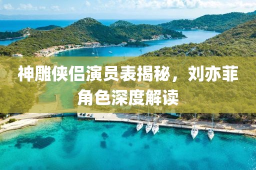 浅色夏沫 第7页