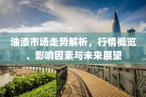 甜度超标 第8页