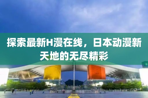 江南烟雨断桥殇 第7页