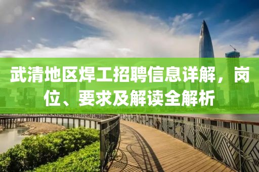 浅笑轻吟梦一曲 第8页