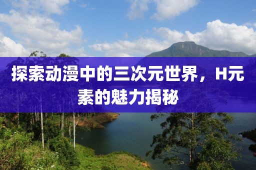 2025年3月 第196页