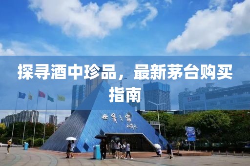 不会写诗 第7页