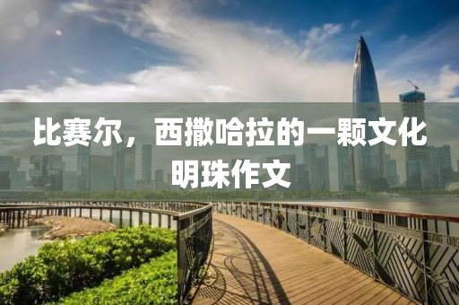 满栀 第6页
