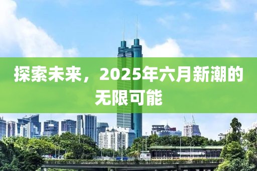 绾青 第6页