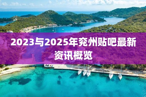 澜小丝光 第6页