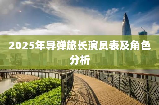 风清淡雅 第6页