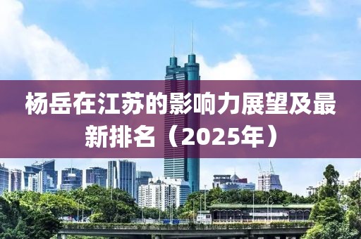 诗露砉雨 第6页