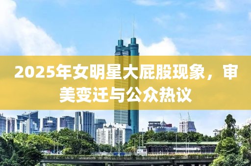 我阅君心 第6页