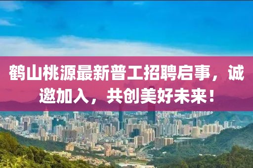 自然甜 第39页