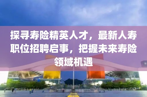 花开无言 第6页