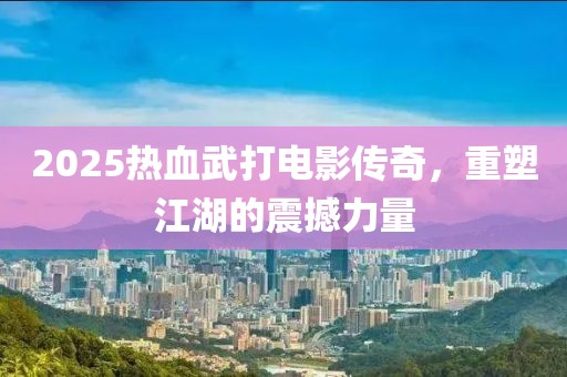 橘虞初梦 第7页