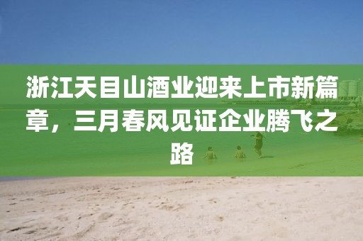 顾北凉城 第5页