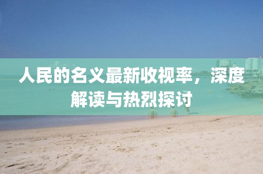 首页 第860页