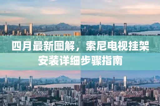 满栀 第4页