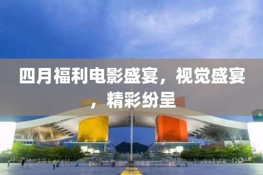 低语细喃 第4页