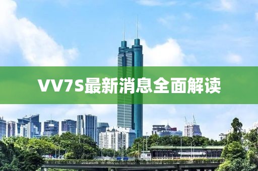 草莓少女自然甜 第41页