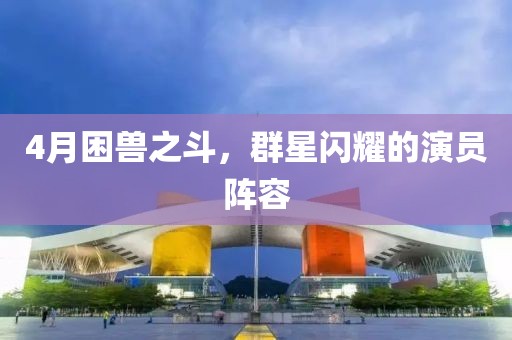 关于我们 第68页
