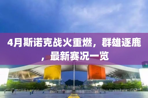 购物流程 第63页