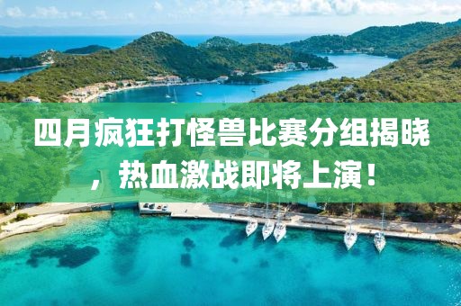 余盼兮 第3页