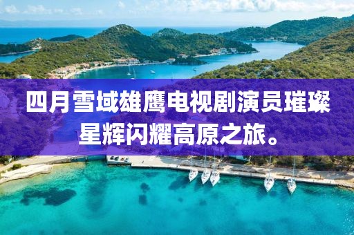 深蓝菇凉 第3页