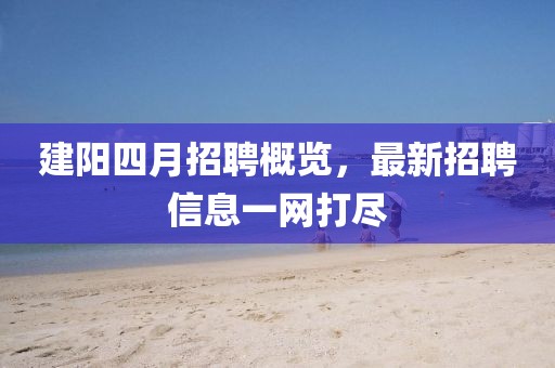 常见问题 第51页